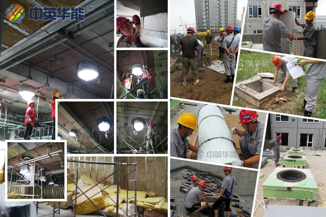 光導(dǎo)照明安裝工程師現(xiàn)場(chǎng)服務(wù)，為您保駕護(hù)航！