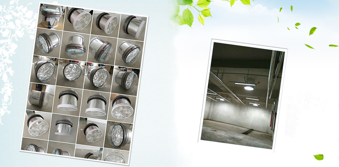 昕諾吉光導(dǎo)照明系統(tǒng)-9項核心優(yōu)勢彰顯非凡品質(zhì)